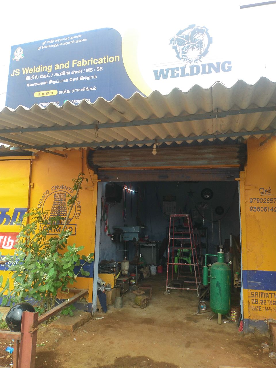 JS Welding Works fabrication facility in Thoothukudi